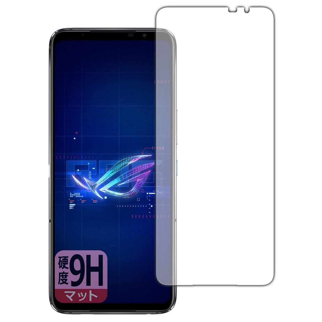Amazon | PDA工房 ASUS ROG Phone 6 / ROG Phone 6 Pro対応 9H高